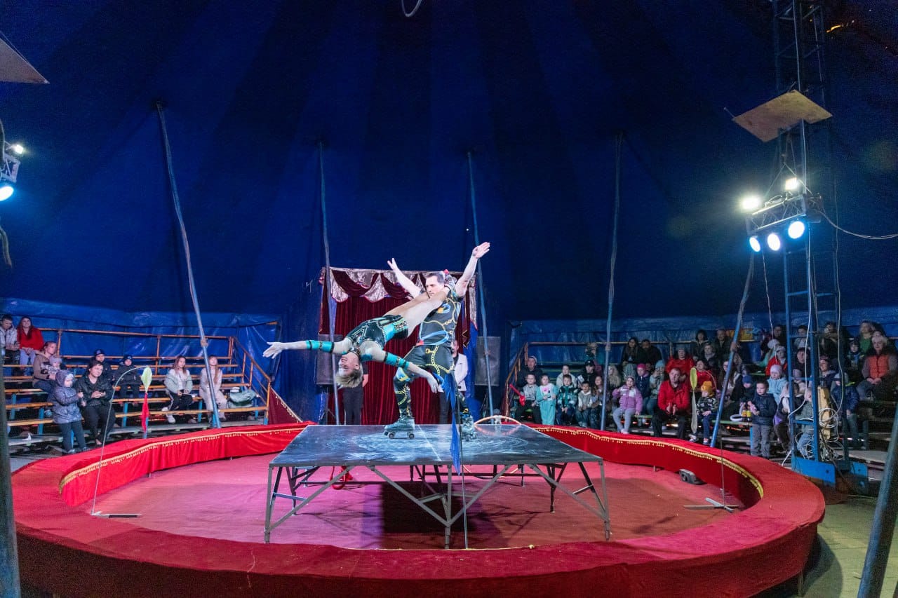 Цирк шапито София г.Владикавказ