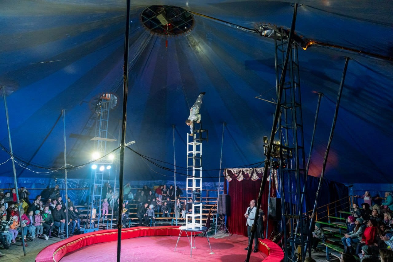 Цирк шапито София г.Владикавказ